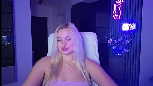 Snapshot of adrelaxina chatting on 10-21-25, 11:05 adrelaxina online show from 10-21-25, 11:05