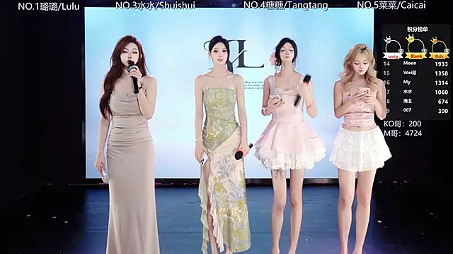 SK-001 online show from 03-04-26, 01:17