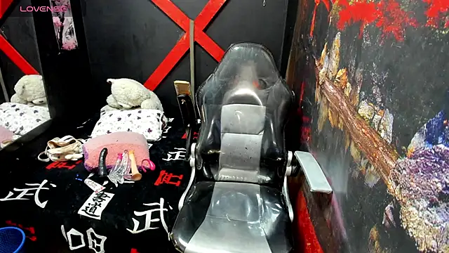 Shantall ks online show from 11-25-25, 04:01