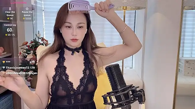 Snapshot of BlueBaby-77 chatting on 09-13-25, 02:33 BlueBaby-77 online show from 09-13-25, 02:33