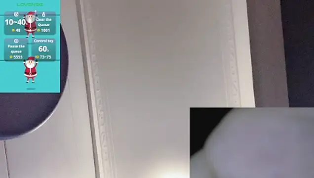 Snapshot of woaiqinqin chatting on 03-01-26, 07:05 woaiqinqin online show from 03-01-26, 07:05