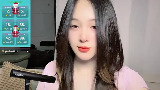 woaiqinqin online show from 04-29-26, 04:33