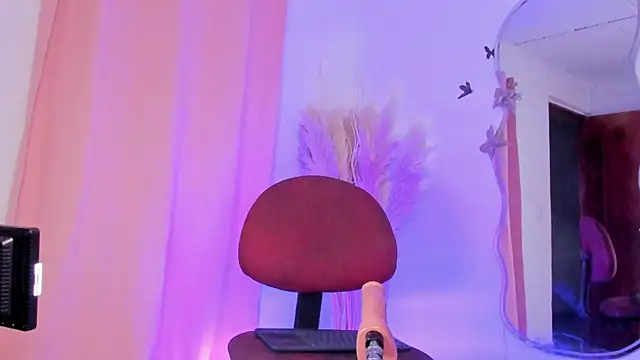 REINA ADAHARA online show from 01-05-26, 05:27