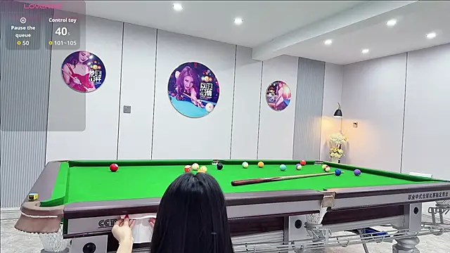 yuer2563 online show from 12-05-25, 02:58