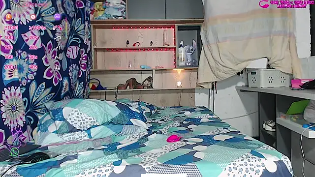 luisafe2025 online show from 10-26-25, 04:07