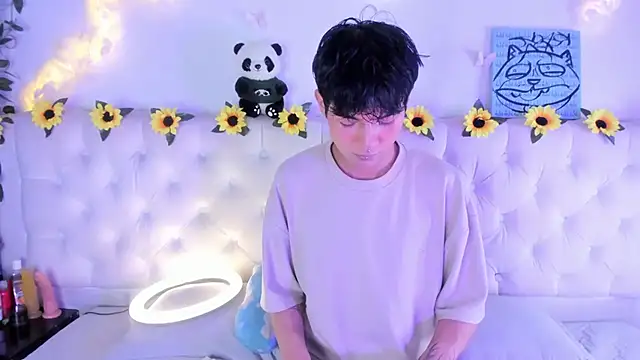 Snapshot of AleAurarashi chatting on 01-17-26, 05:34 AleAurarashi online show from 01-17-26, 05:34