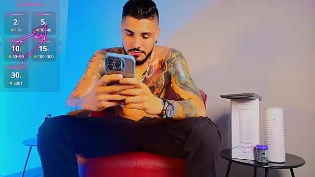 amodeus bael  online show from 09-25-25, 04:05