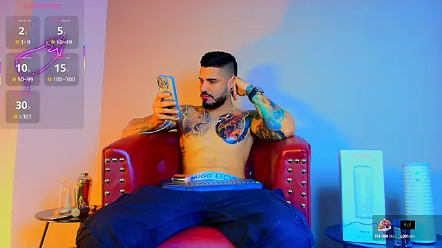 amodeus bael  online show from 09-28-25, 02:39