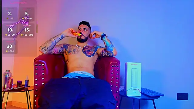 amodeus bael  online show from 10-11-25, 02:00