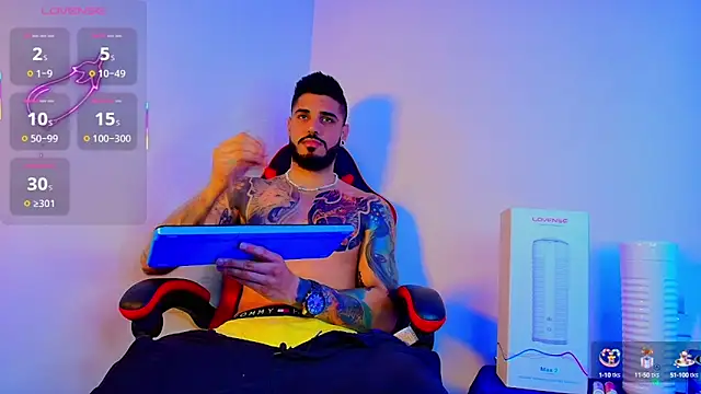 amodeus bael  online show from 10-17-25, 05:10