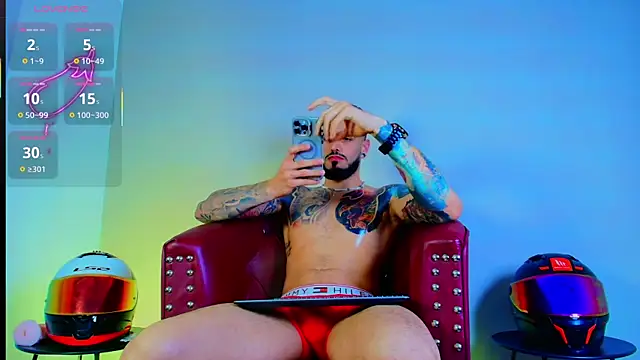 amodeus bael  online show from 11-25-25, 05:40