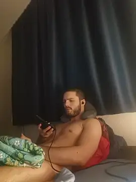 Snapshot of EyesNeverLies chatting on 12-02-25, 04:29 EyesNeverLies online show from 12-02-25, 04:29