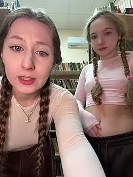 FroggyAnna online show from 01-17-26, 06:22