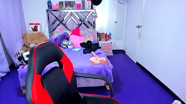 Luna Analya online show from 03-12-26, 12:39