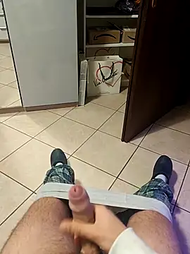 Snapshot of LucifertheGenius chatting on 12-18-25, 04:07 LucifertheGenius online show from 12-18-25, 04:07