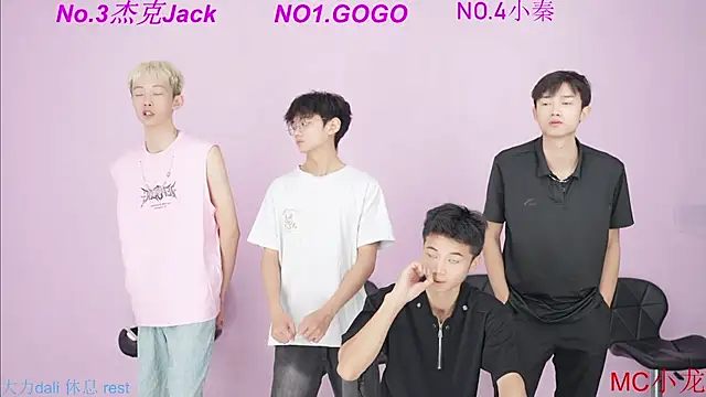 Snapshot of BeautifulBoys-888 chatting on 09-29-25, 11:26 BeautifulBoys-888 online show from 09-29-25, 11:26