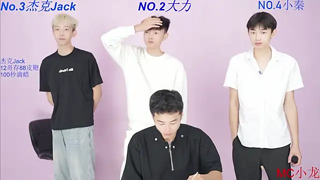 Snapshot of BeautifulBoys-888 chatting on 10-05-25, 12:25 BeautifulBoys-888 online show from 10-05-25, 12:25
