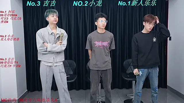 BeautifulBoys-888 online show from 03-27-26, 04:07