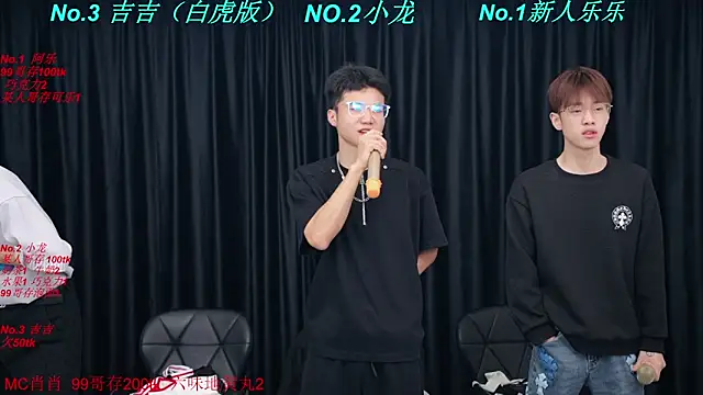 BeautifulBoys-888 online show from 03-31-26, 03:56