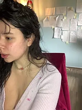 Snapshot of Canneela chatting on 10-12-25, 04:17 Canneela online show from 10-12-25, 04:17