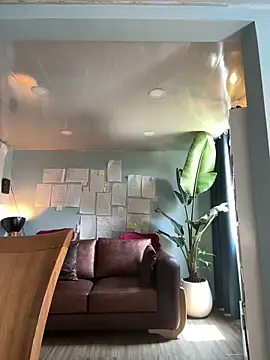 Snapshot of Canneela chatting on 02-12-26, 06:03 Canneela online show from 02-12-26, 06:03