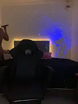 AuroraChest online show from 04-01-26, 08:59