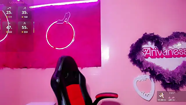 Madiso Santiel online show from 09-12-25, 07:14