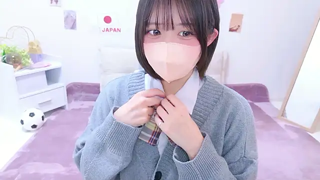 Hinata Sun online show from 07-13-26, 11:46