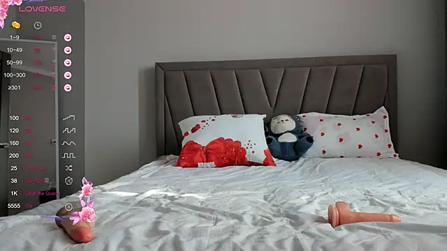 Snapshot of qimiiqo chatting on 09-28-25, 11:04 qimiiqo online show from 09-28-25, 11:04