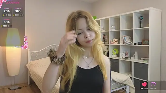 Snapshot of Wendy_Cutie chatting on 09-29-25, 04:12 Wendy Cutie online show from 09-29-25, 04:12