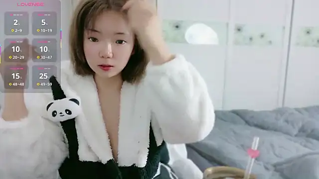 Snapshot of E-cup2 chatting on 11-07-25, 10:37 E-cup2 online show from 11-07-25, 10:37