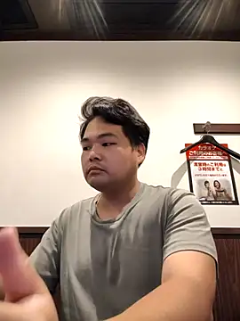 Snapshot of sho1101music chatting on 09-27-25, 03:44 sho1101music online show from 09-27-25, 03:44