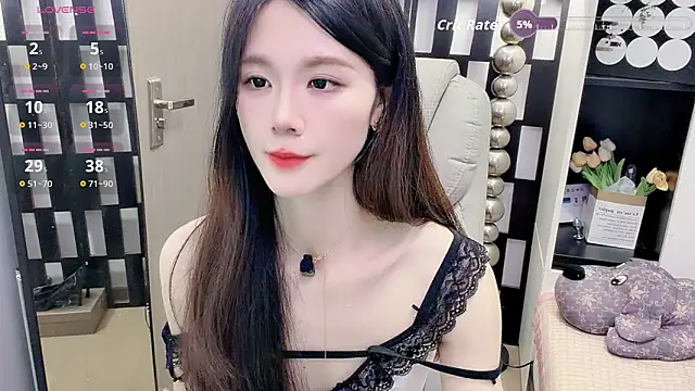 Yueyue-MM online show from 04-25-26, 01:41