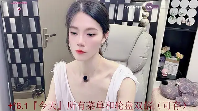 Yueyue-MM online show from 06-01-26, 10:39
