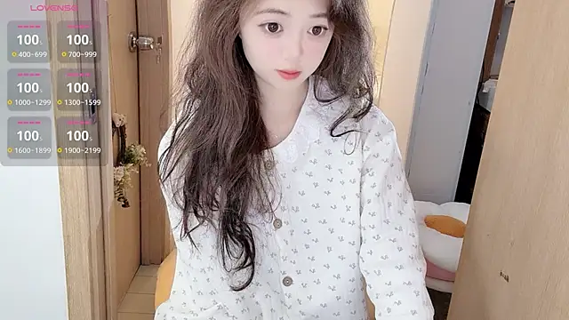 Snapshot of DDDDDoremi chatting on 10-20-25, 02:56 DDDDDoremi online show from 10-20-25, 02:56