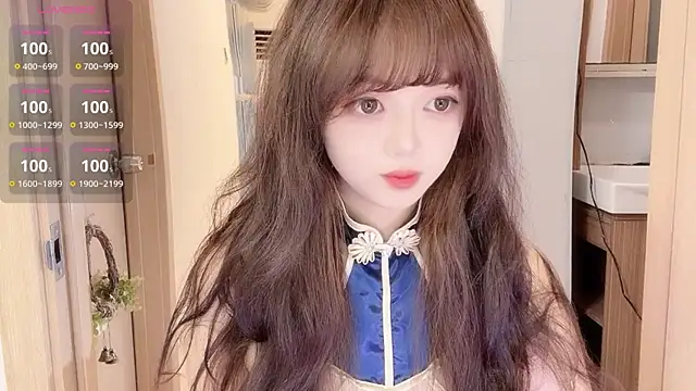 Snapshot of DDDDDoremi chatting on 11-02-25, 02:58 DDDDDoremi online show from 11-02-25, 02:58