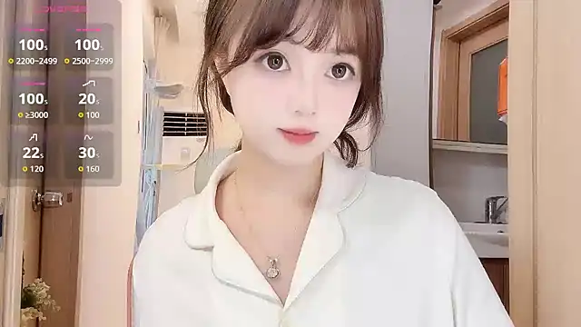 Snapshot of DDDDDoremi chatting on 11-08-25, 02:45 DDDDDoremi online show from 11-08-25, 02:45