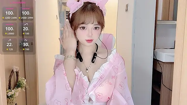 Snapshot of DDDDDoremi chatting on 12-04-25, 03:27 DDDDDoremi online show from 12-04-25, 03:27