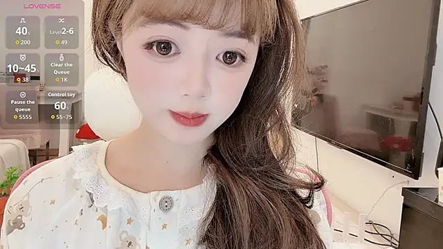 Snapshot of DDDDDoremi chatting on 02-22-26, 01:31 DDDDDoremi online show from 02-22-26, 01:31