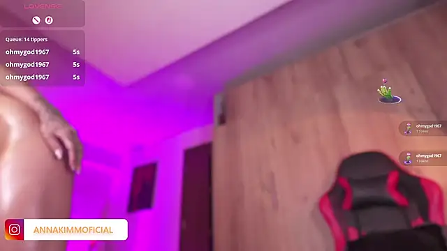 AnnaKimm online show from 11-11-25, 12:10