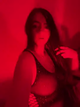 salo-rousee online show from 02-14-26, 01:08