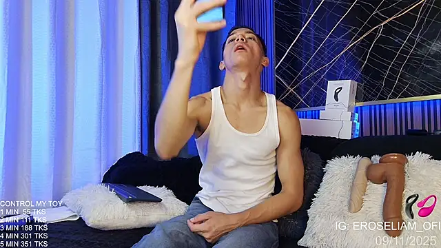 Snapshot of eroseliam chatting on 11-09-25, 07:01 eroseliam online show from 11-09-25, 07:01