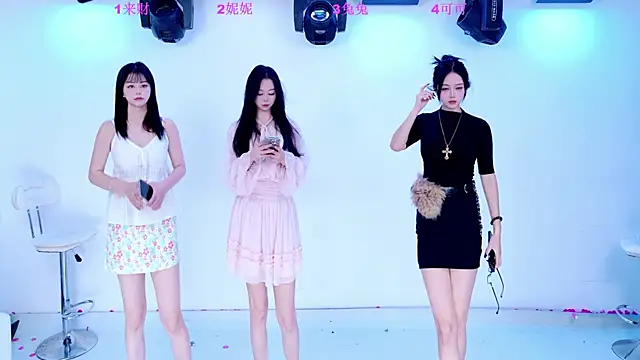 XingKong107 online show from 11-24-25, 04:01