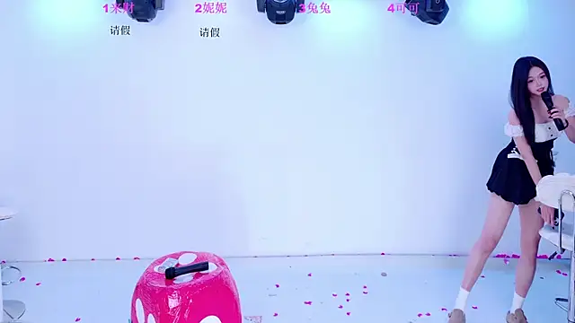 XingKong107 online show from 11-29-25, 04:15