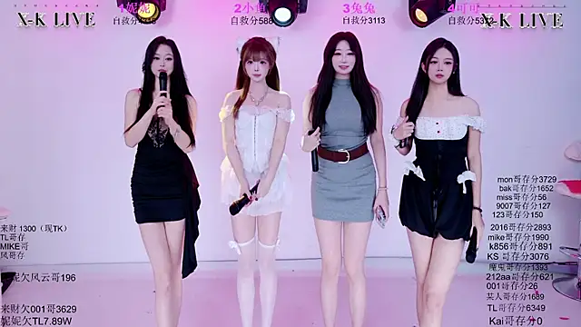 XingKong107 online show from 12-03-25, 04:09