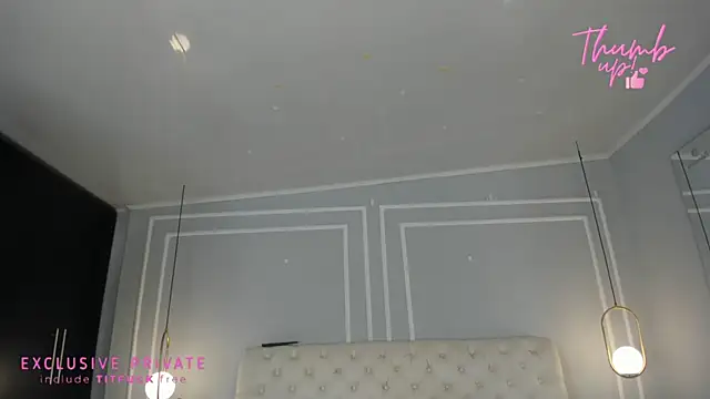 Snapshot of sakura_Gomez chatting on 05-02-26, 07:19 sakura Gomez online show from 05-02-26, 07:19