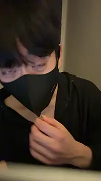 Snapshot of min9811 chatting on 01-08-26, 02:08 min9811 online show from 01-08-26, 02:08