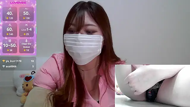 eri 0824 online show from 09-25-25, 11:14