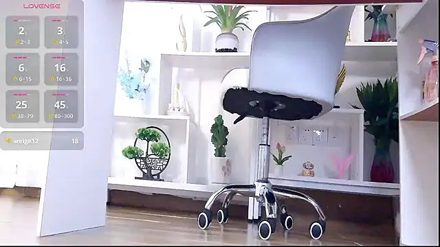 Tianxin6 online show from 07-19-26, 06:39