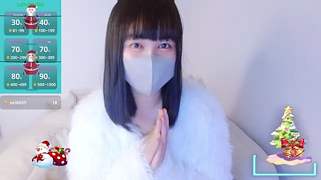 Snapshot of Zinzin_chan chatting on 12-22-25, 07:33 Zinzin chan online show from 12-22-25, 07:33